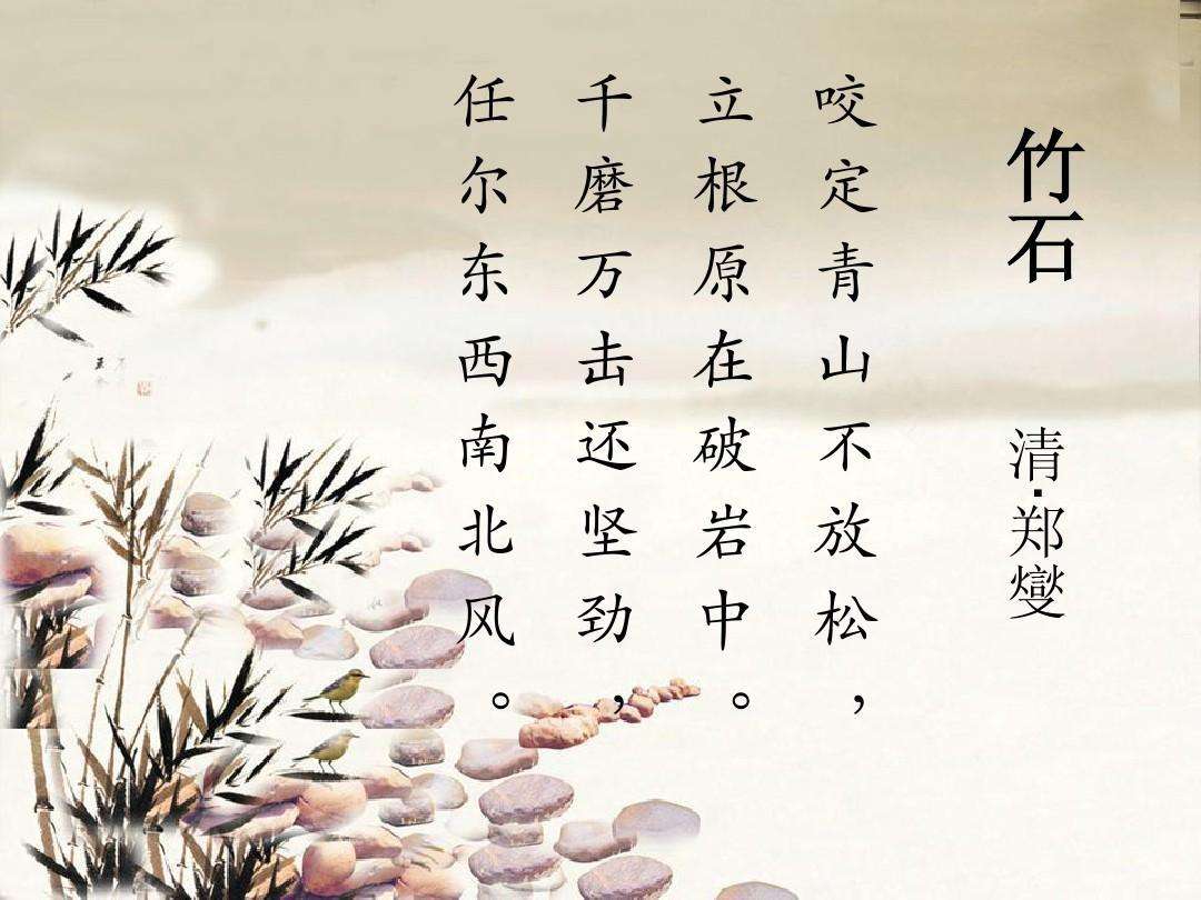 剑心传奇手机游戏下载
